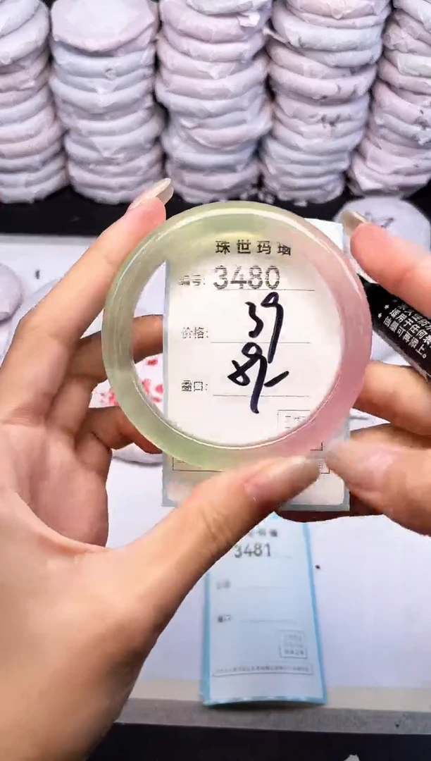 玛瑙/玉髓手镯未镶嵌3480