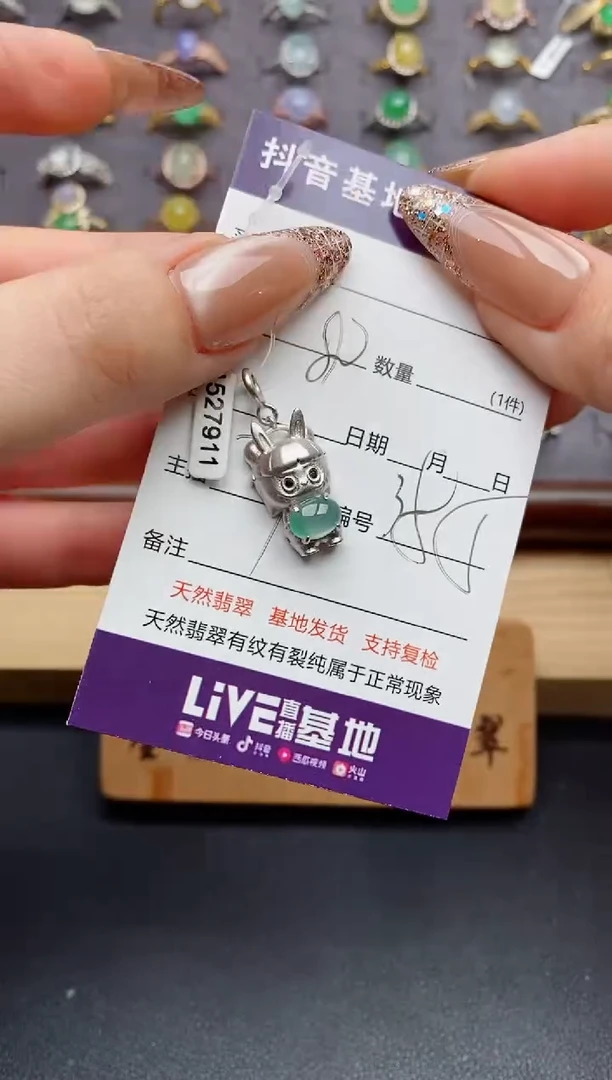 翡翠戒指银S925镶嵌.....