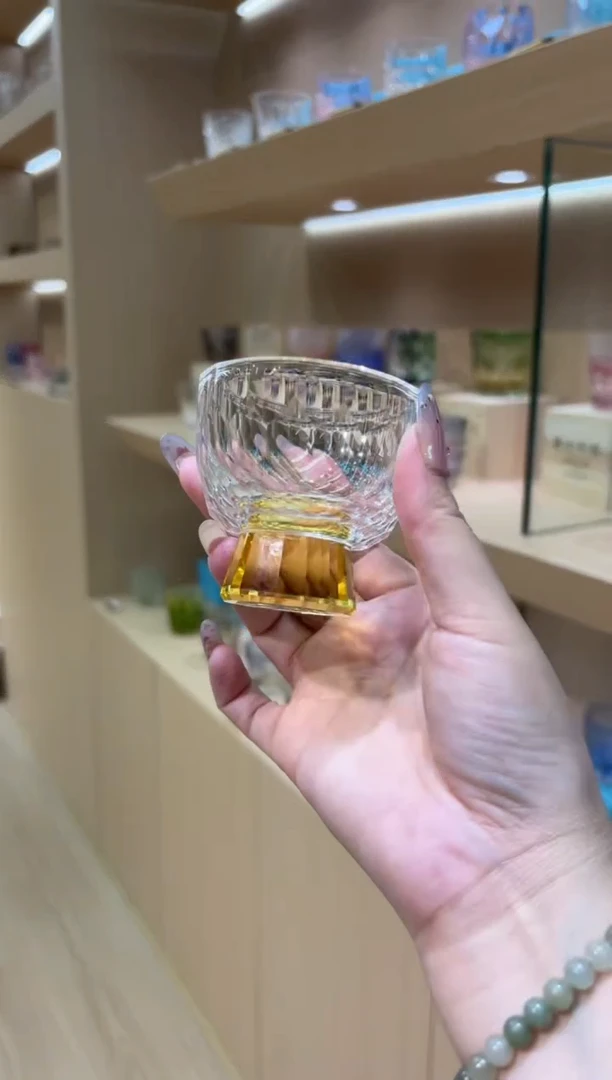 黄色闪烁茶杯 买一送一