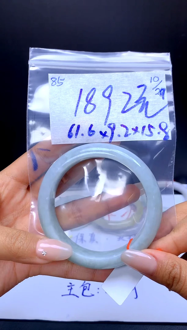 未镶嵌定制翡翠85毛货需精细抛光手镯拍一发一