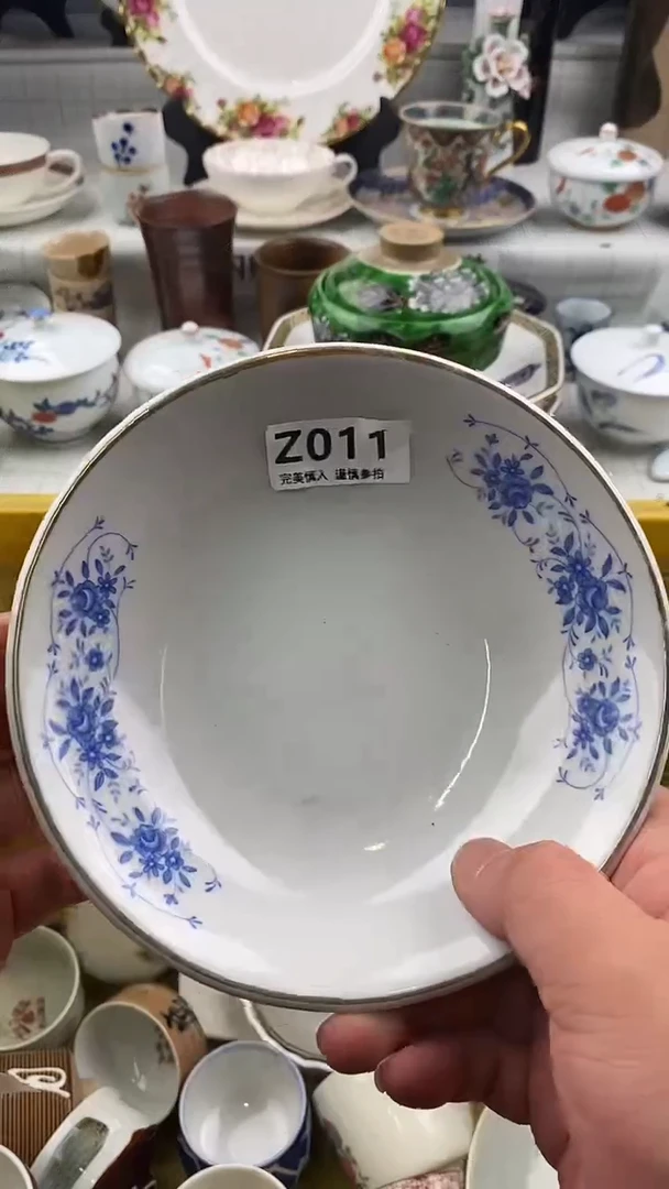 瓷片?***?     011