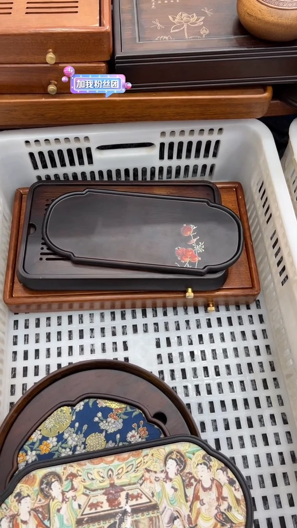 【闪购商品】其他111111111111111111