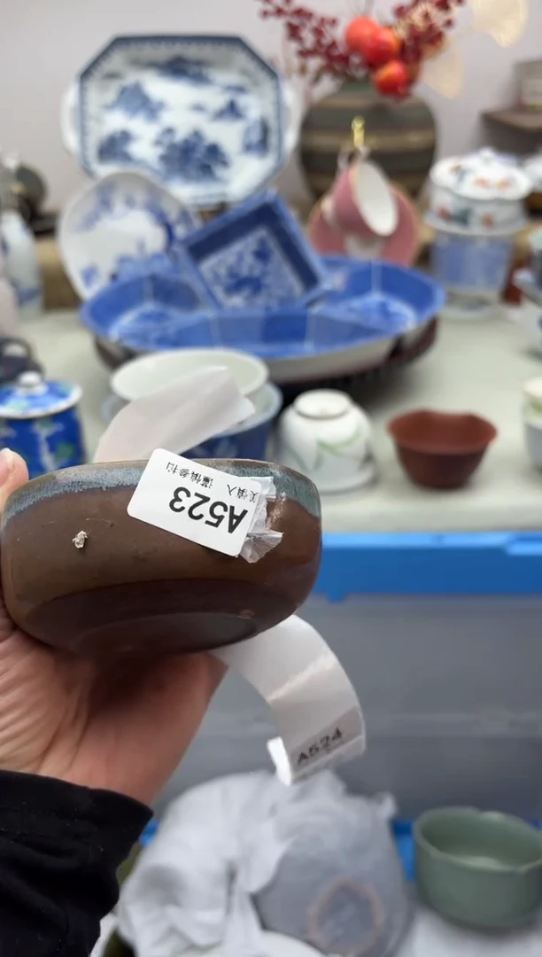 【闪购商品】碟523.............