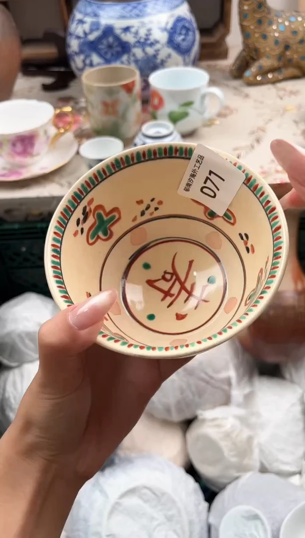瓷片k***oE         071