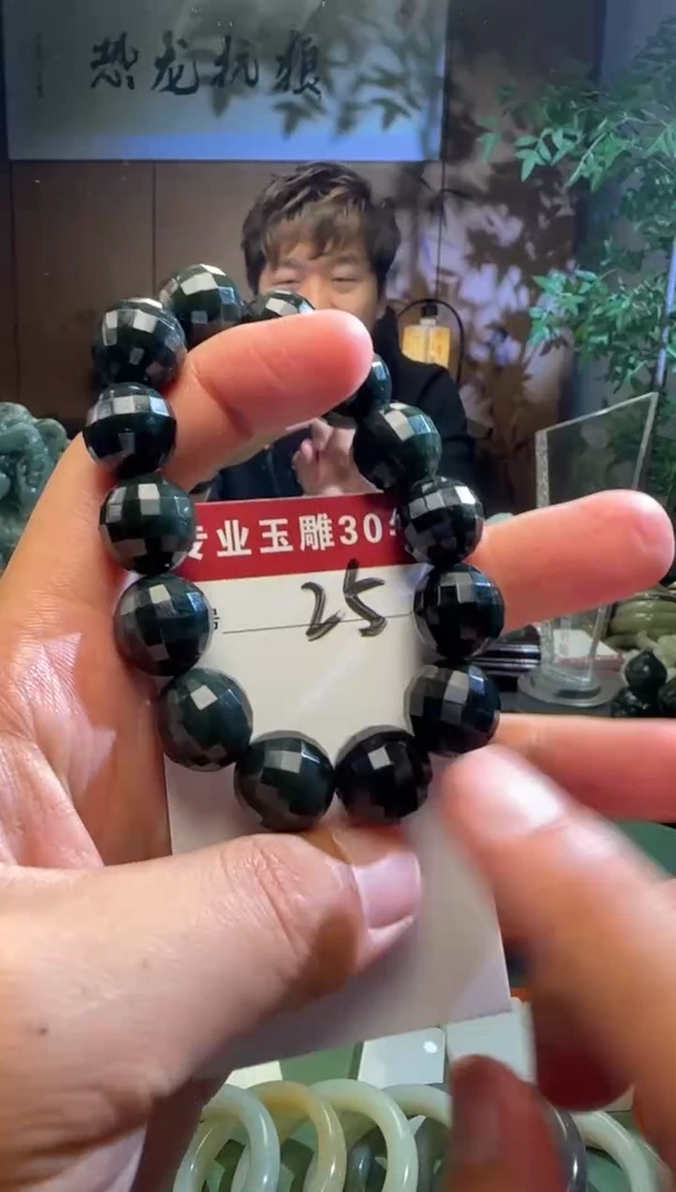 未镶嵌和田玉挂件25