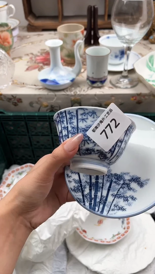 瓷片巴***巴H         772