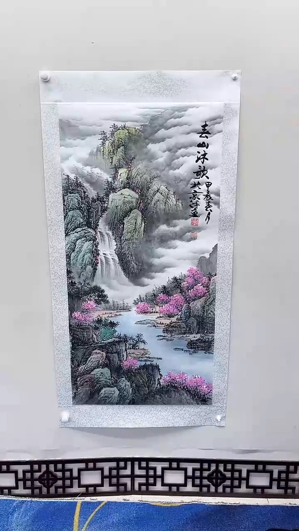 【闪购商品】国画何冠逸-春山沐歌竖版