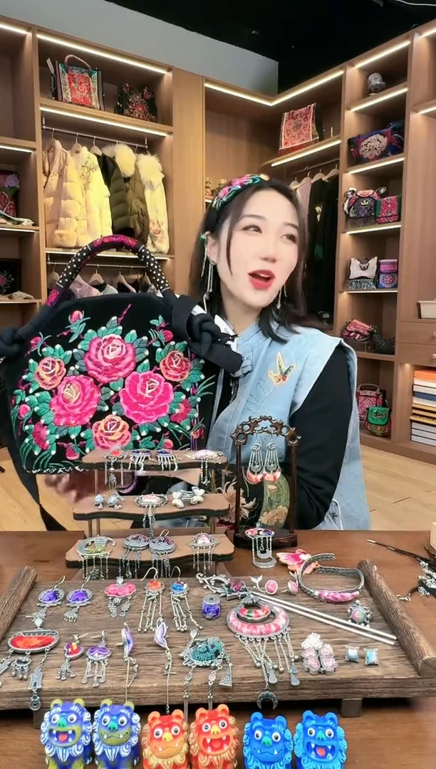 【闪购商品】织绣L593黔东南苗族刺绣