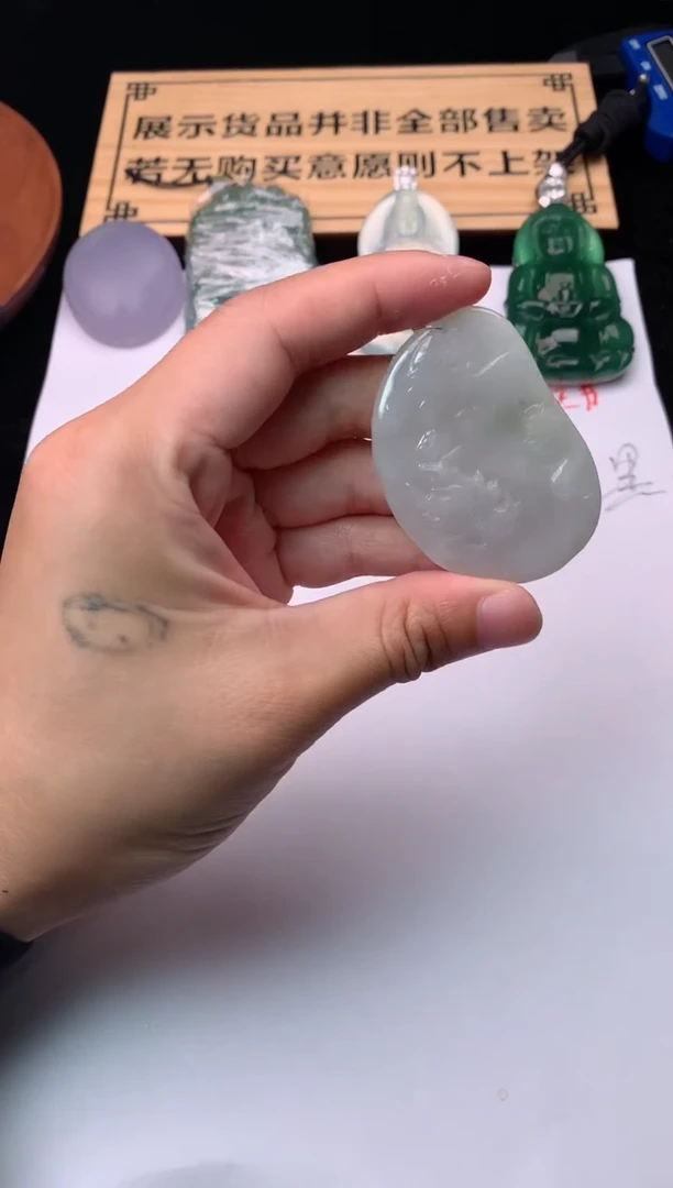 【闪购商品】定制翡翠未镶嵌毛货不退不换