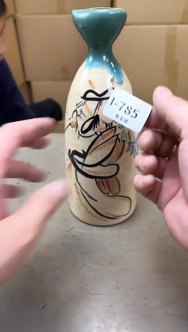 瓷片785聚宝缘海陶精选