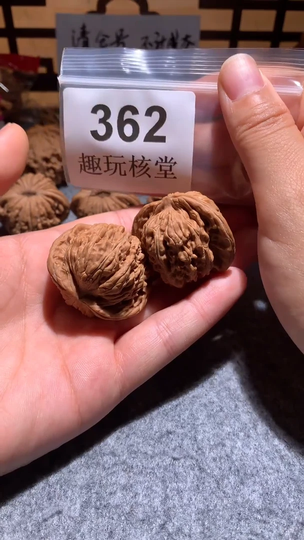 把件文玩核桃【趣玩核堂】362号，41左右汉高楼富甲