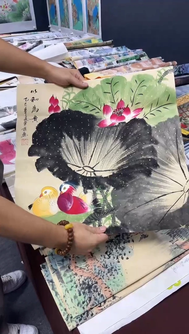 国画晨曦美术馆壹号收藏8