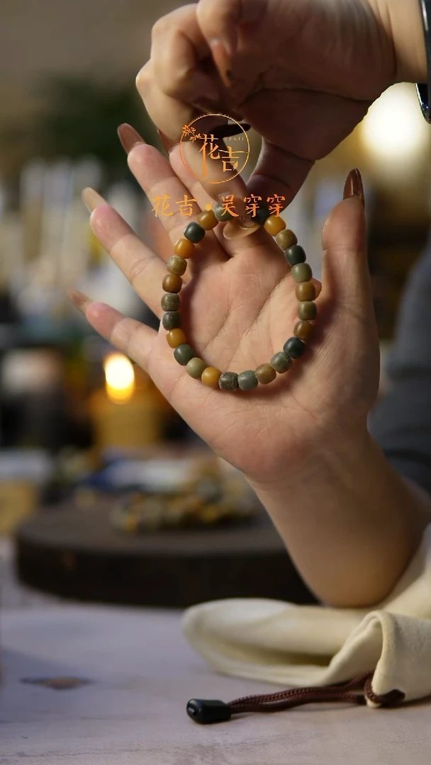 线香花吉手作香 小米数菩提