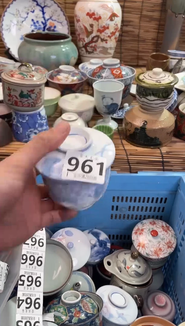 丁***店全场满28包邮，陶瓷茶具瓷器