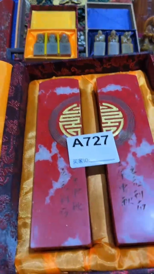 【闪购商品】老板娘推荐摆件摆饰