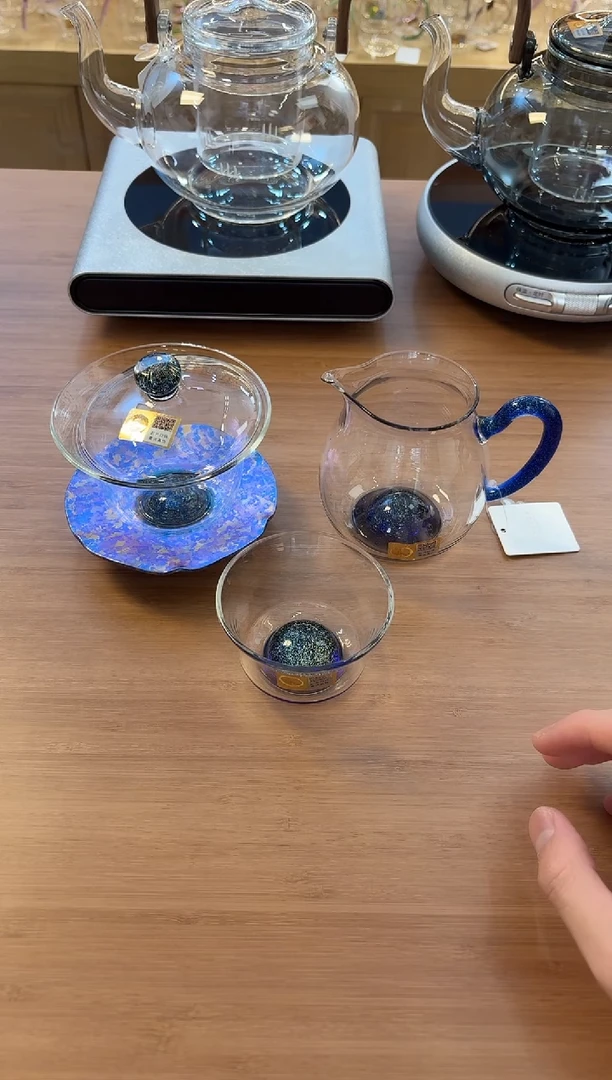 禾器-斑斓清悦茶海+禾器斑斓曜辰盖碗