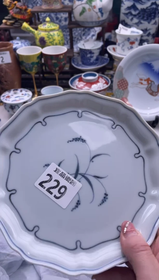 【闪购商品】瓷片宜品陶瓷感谢支持