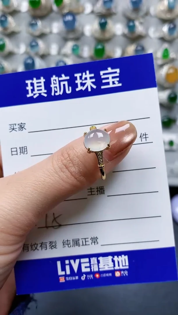 【闪购商品】翡翠戒指银S925镶嵌0015