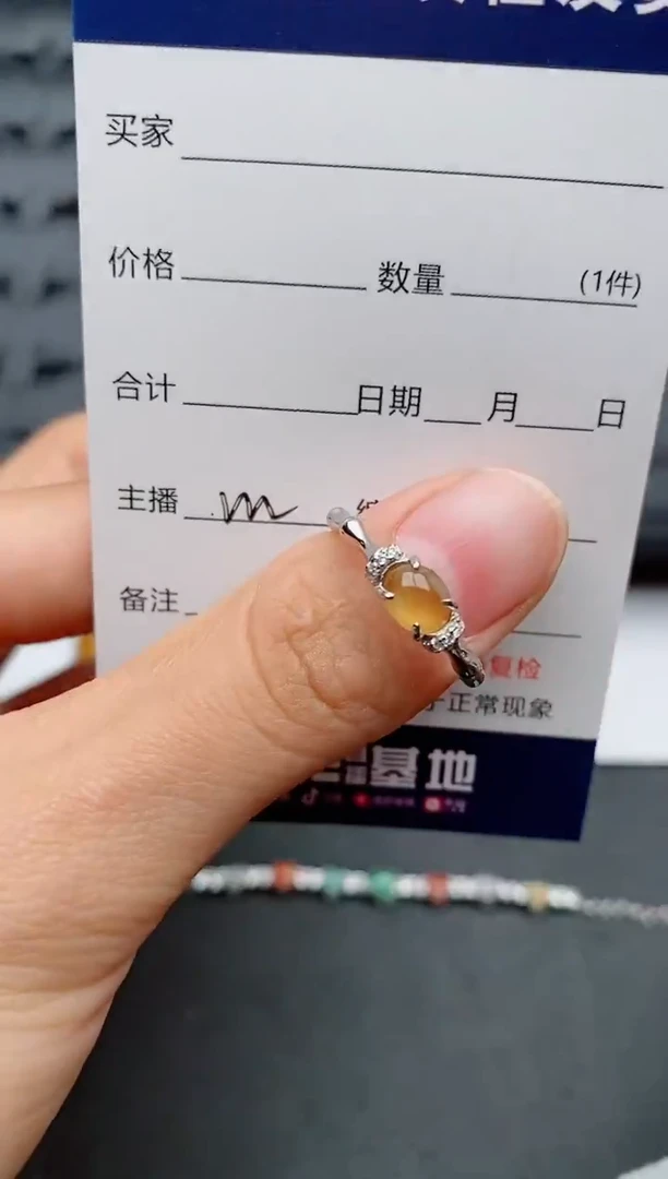 【闪购商品】翡翠戒指银S925镶嵌.............