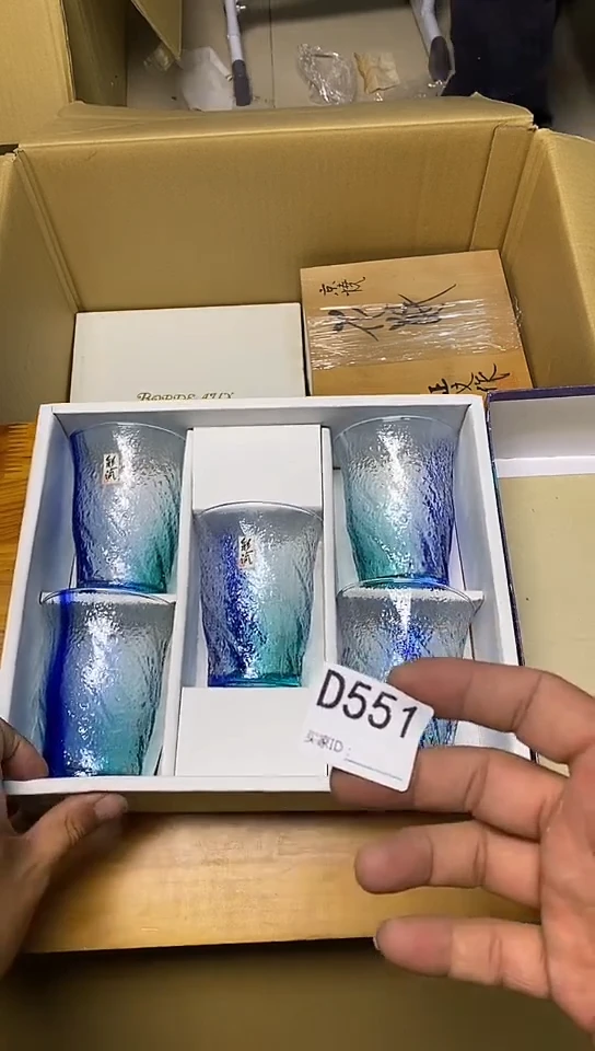 瓷片D551中古回流，谨慎参拍