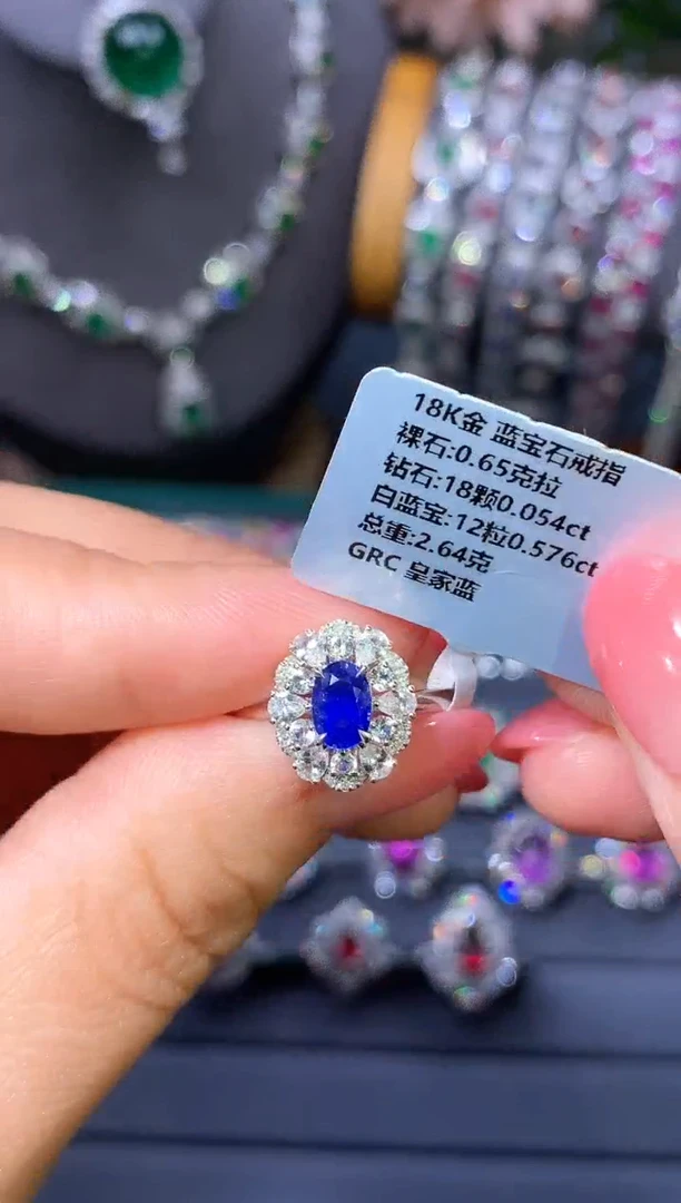 戒指蓝宝石18K金镶嵌九*0.65ct/GRC/皇家蓝