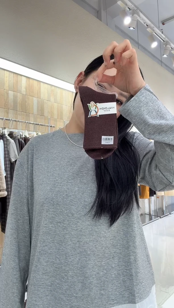 卓约姿色羊绒蛋白袜1双