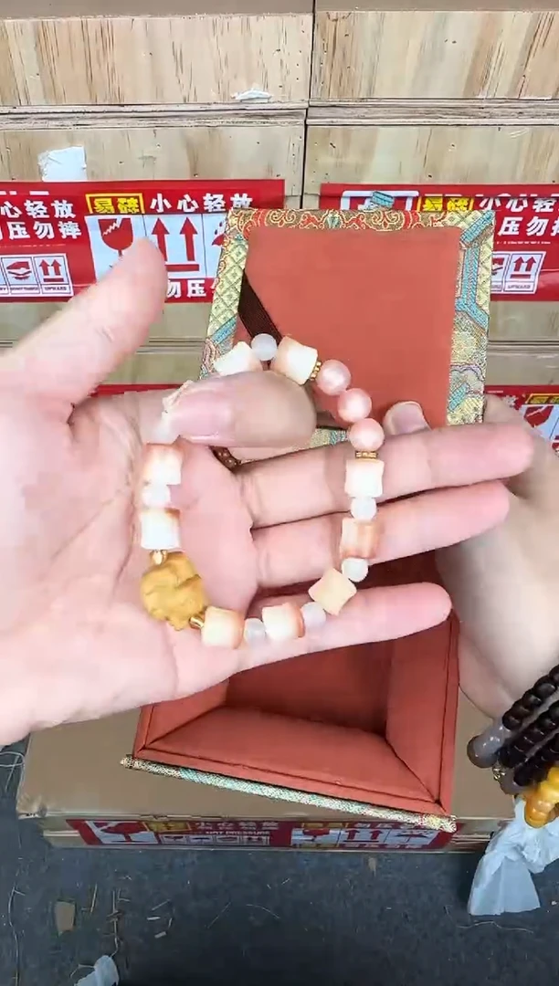 翎光合文玩精品手串-无礼盒-@@SP259