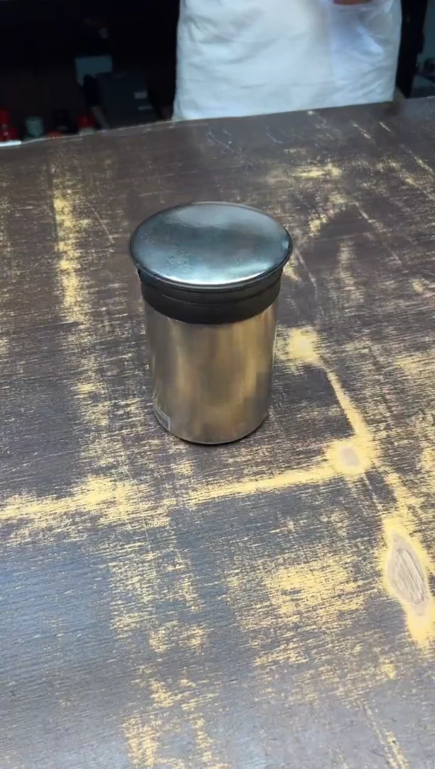 优***圈飞剑臻硕办公杯