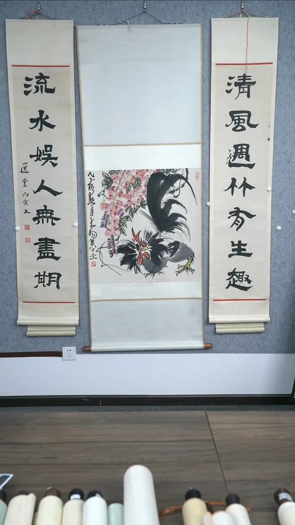 书法曹****阁老师作品