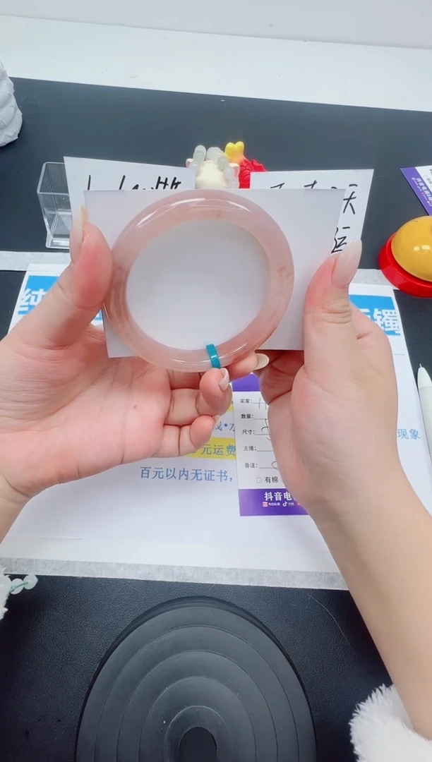 【闪购商品】石英质玉手镯未镶嵌编号：111--58.4圈 桃花酿