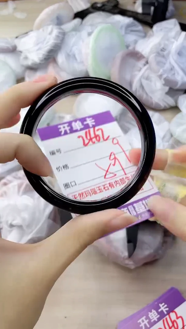玛瑙/玉髓手镯未镶嵌2462