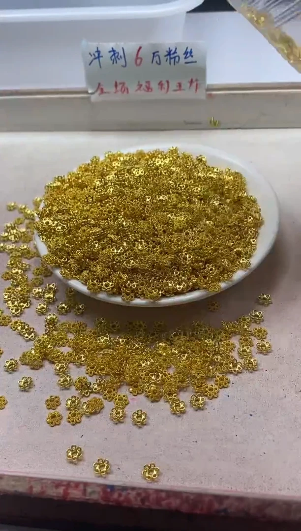 【闪购商品】玛瑙/玉髓颈饰银S800镶嵌x826金花托6mm*100颗