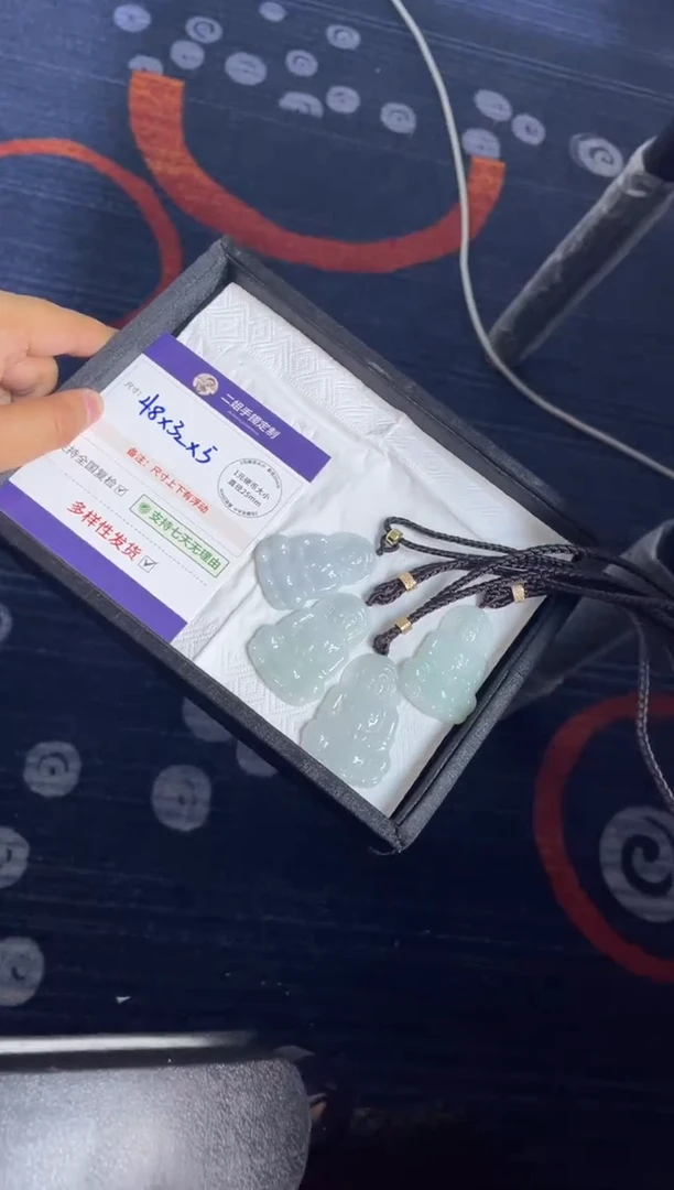 未镶嵌挂件翡翠观音多样性发其一CP配绳10