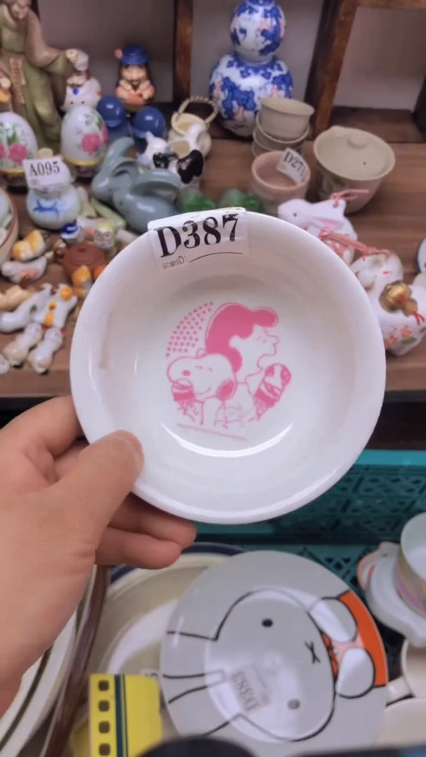 瓷片A龙华精品陶瓷店