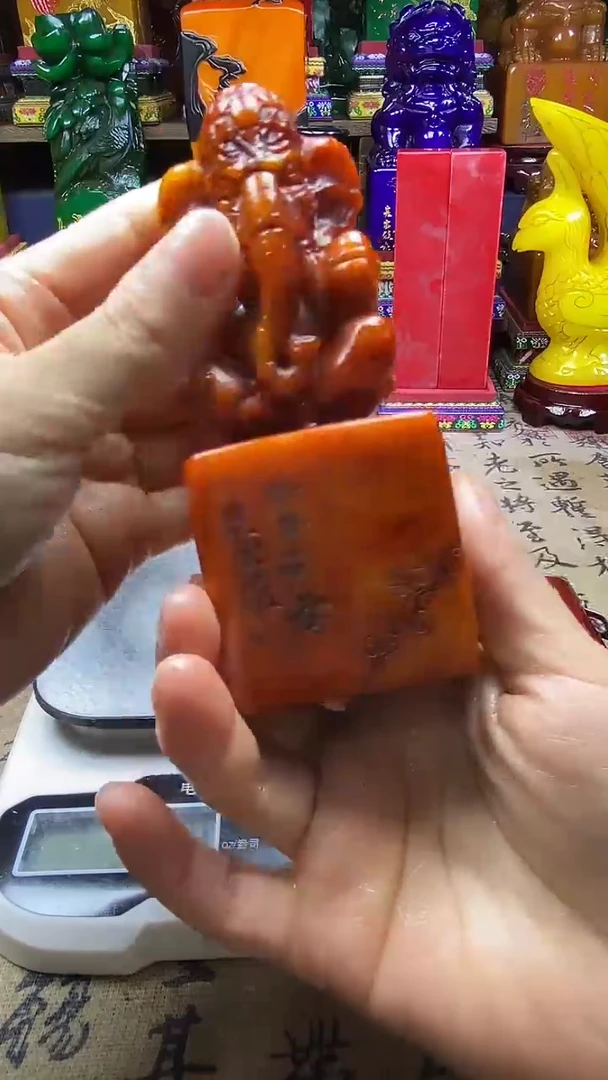 寿山石印石纯天然篆刻石料