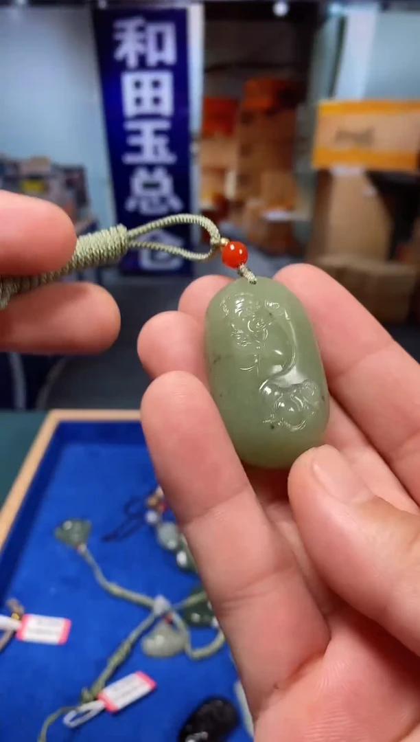 颈饰未镶嵌和田玉fsd