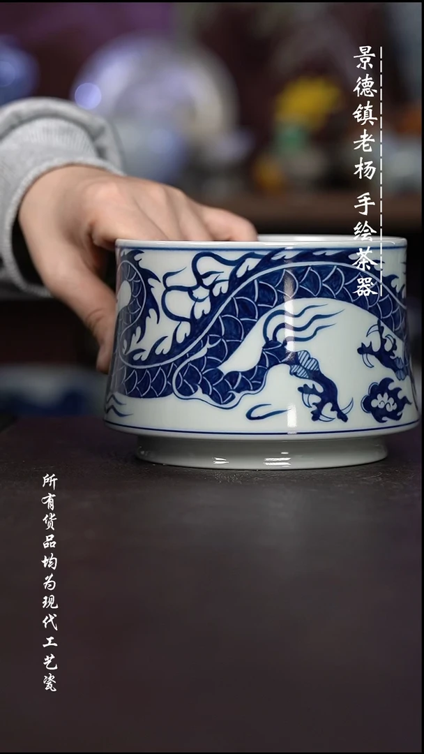 微瑕福利 现代瓷