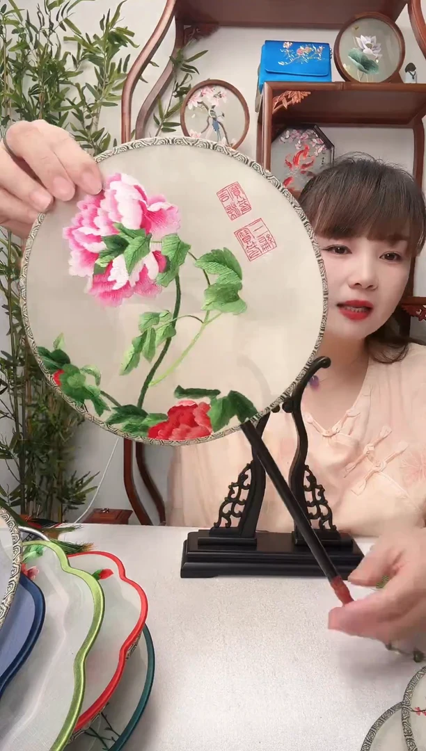 刺绣团扇苏绣绣花双面