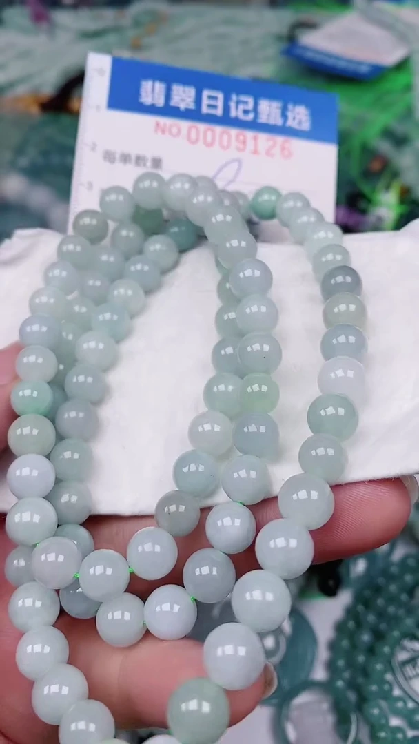 【闪购商品】翡翠颈饰未镶嵌00009126