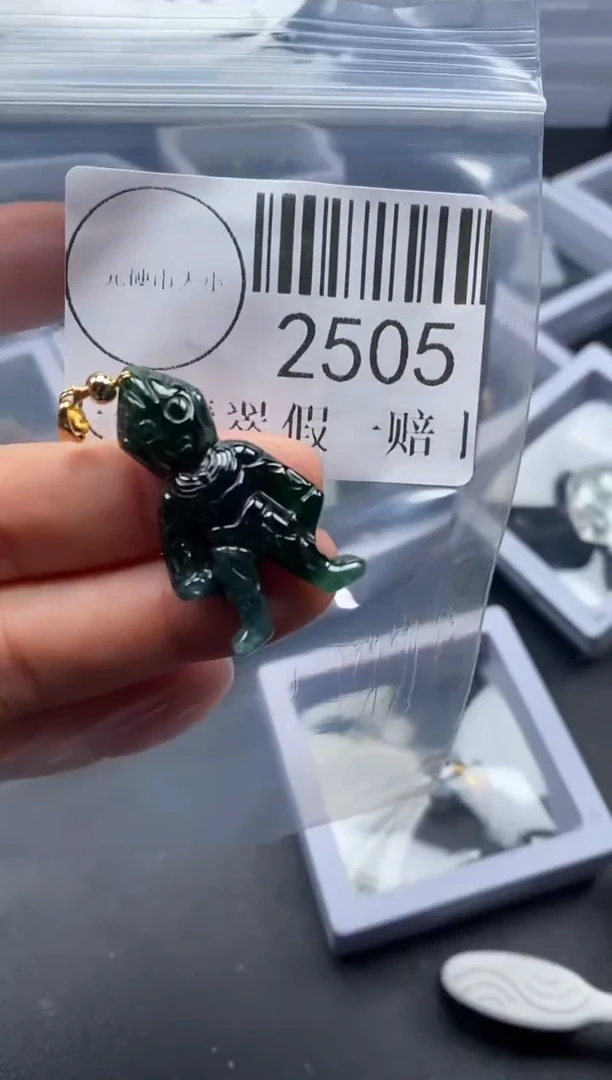 吊坠(不含链)未镶嵌翡翠2505