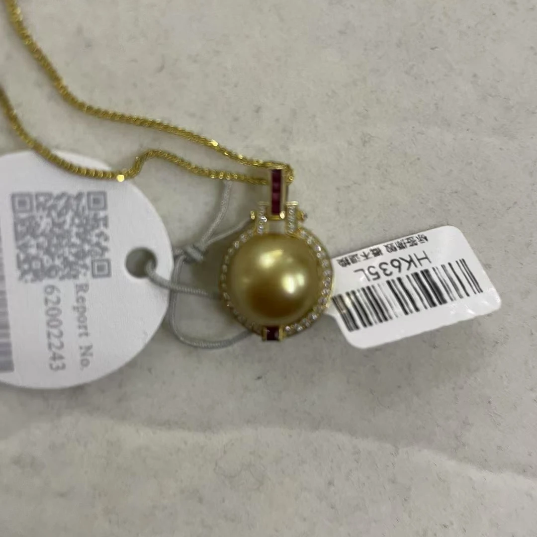 【查差专享】吉尔德天然海水南洋金珍珠吊坠 635