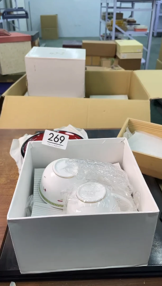 【闪购商品】啊啊啊啊啊啊啊啊269
