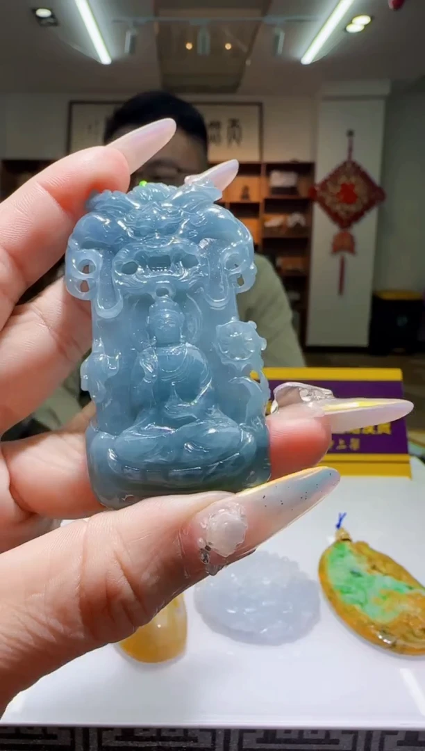 未镶嵌定制翡翠Q02995翡翠