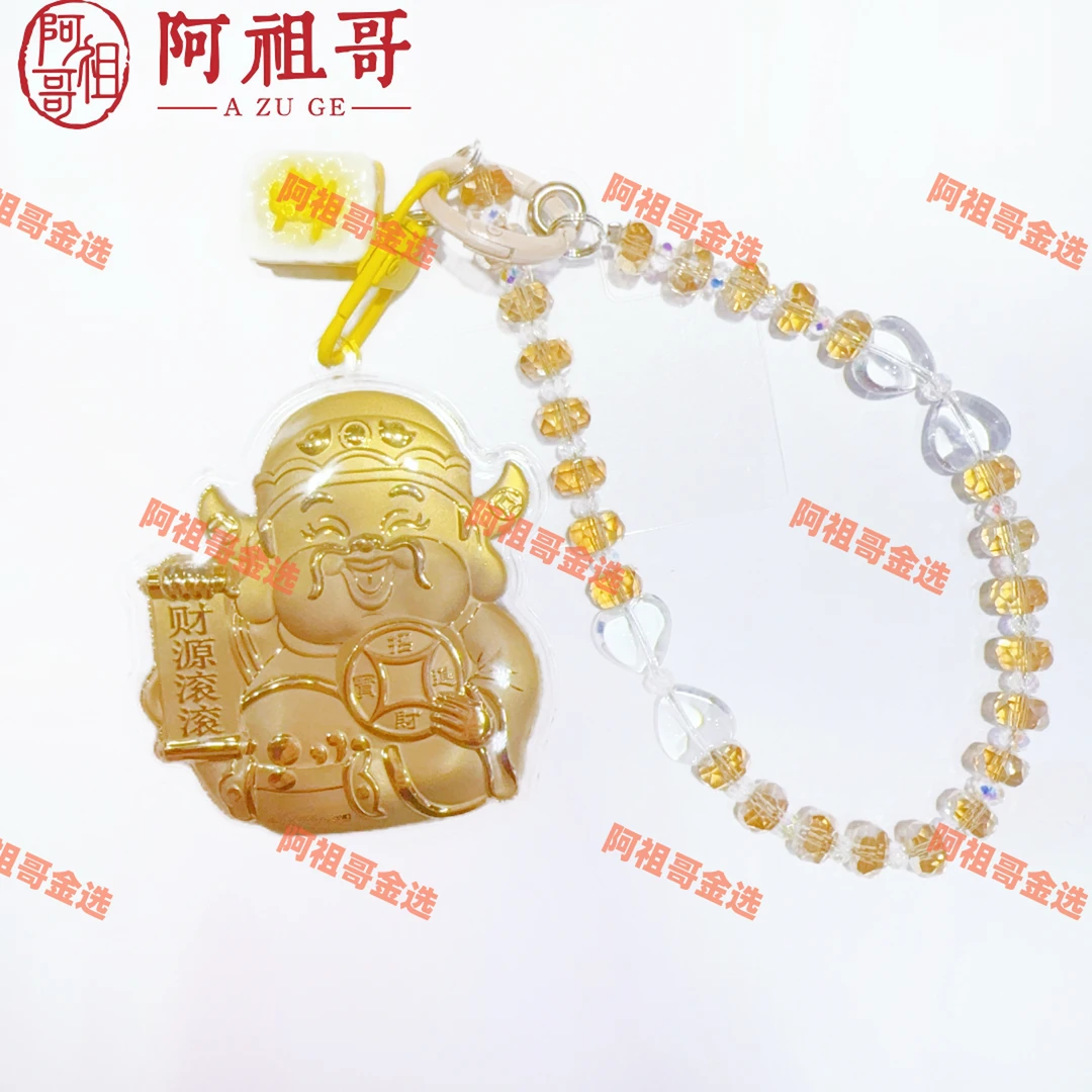 含金工艺品【阿祖严选】含金新款手机挂饰珠串款系列