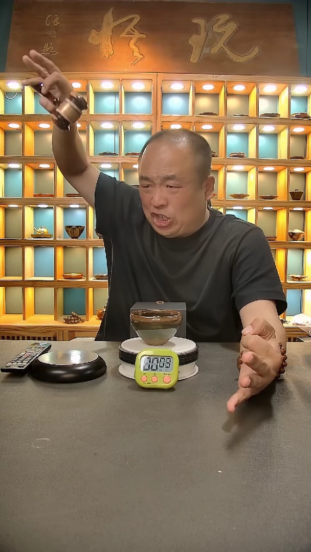 【闪购商品】茶盏212=。。。。。。