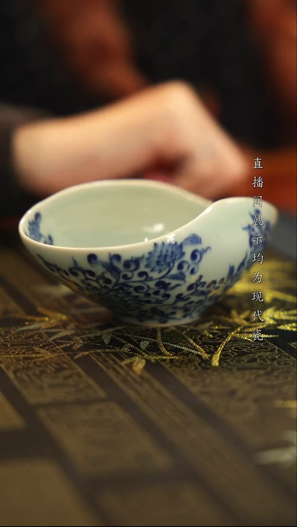其他瓷夜****）柴窑青花缠枝莲茶则
