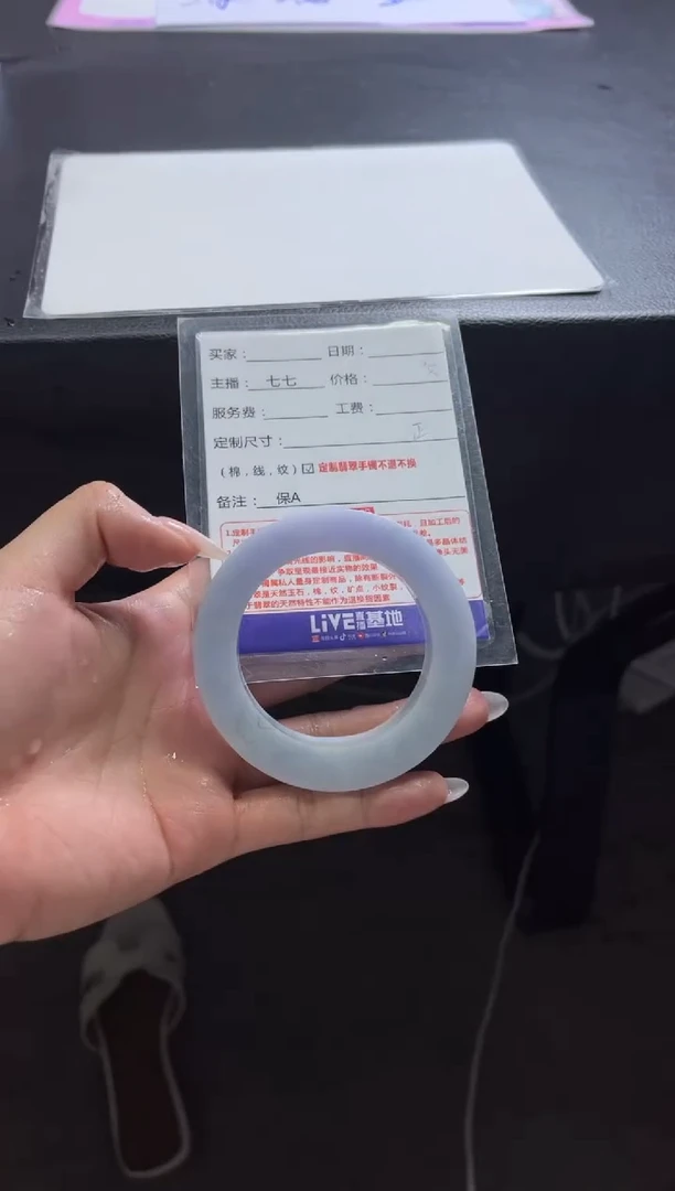 未镶嵌手镯定制翡翠生***铁定制手镯不退不换