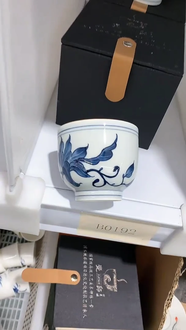 【闪购商品】瓷片陶瓷茶器福利B0192