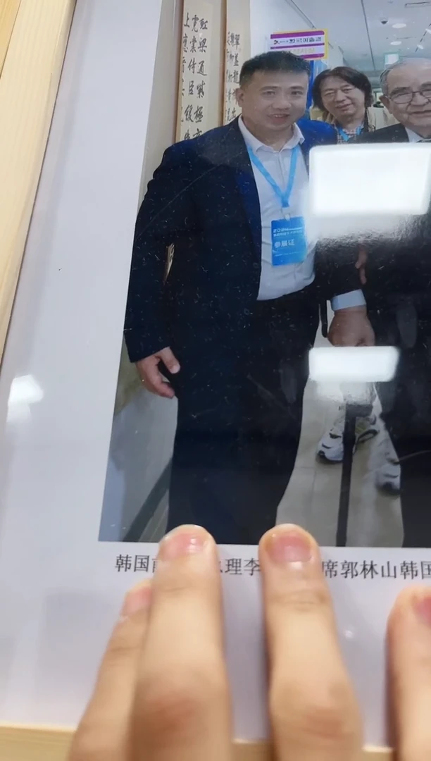 书法半**恋金阳专属宠粉福利