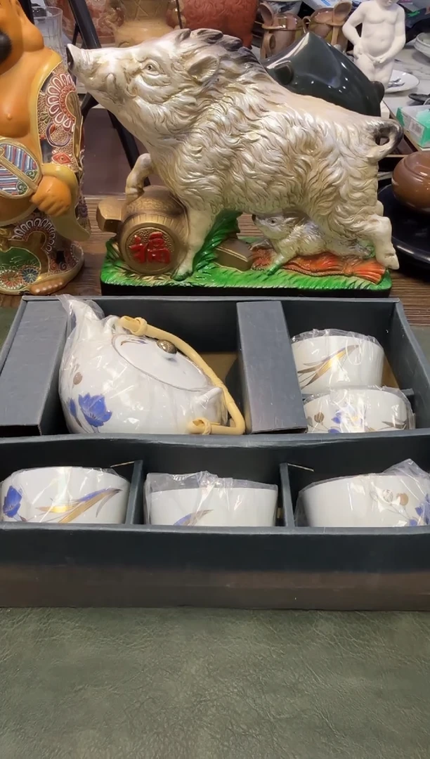 茶周边033吴晋窑